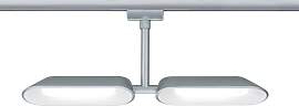 Schienensystem-Strahler Spot Dipper max. 16 Watt