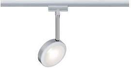 Schienensystem-Strahler Spot Discus max. 5,3 Watt