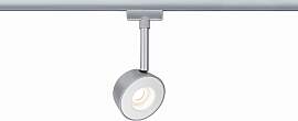 Schienensystem-Strahler Spot Pellet max. 4 Watt