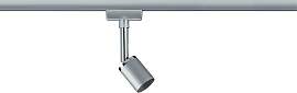 Schienensystem-Strahler Spot Pure II max. 10 Watt