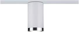 Schienensystem-Strahler Spot Tube max. 10 Watt