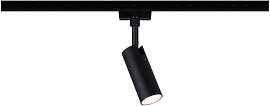 Schienensystem-Strahler Urail Spot Tubo max. 5 Watt