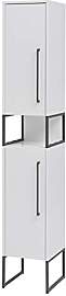 Schildmeyer Hochschrank 146128 Limone, 30,4 x