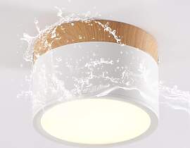Schindora LED-Deckenleuchte,