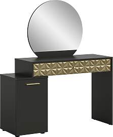 Schminktisch Prisma ca. 117x138 cm Schwarz/Gold