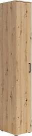 Schrank Multistauraum Eiche Artisan