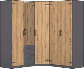 Schrank-Set RAUCH "Holmes", grau