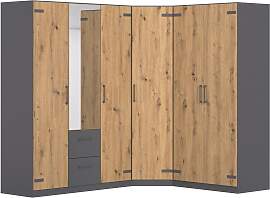 Schrank-Set RAUCH "Holmes", grau