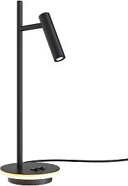 Schreibtischleuchte Estudo Schwarz max. 9 Watt