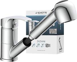 SCHÜTTE DIZIANI Spültischarmatur mit