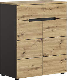 Schuhkommode HOME AFFAIRE "REHAT, TOPSELLER,