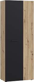Schuhschrank FORTE "NET306", schwarz
