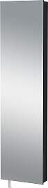 Schuhschrank GERMANIA "1189", grau