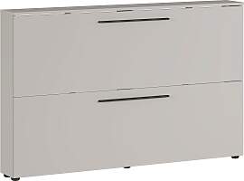 Schuhschrank GERMANIA "GW-Utah Schuhschrank