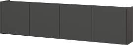 Schuhschrank GERMANIA "Libbiano", grau