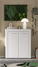 Schuhschrank HOME AFFAIRE "AOSTA, Höhe 95cm, 