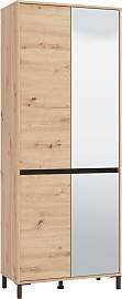 Schuhschrank HOME AFFAIRE "Flannan,