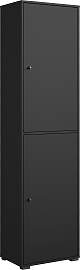 Schuhschrank HOME AFFAIRE "Schuhkommode