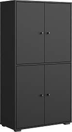 Schuhschrank HOME AFFAIRE "Schuhkommode