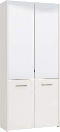 Schuhschrank INOSIGN "Menorca Schuhkommode,