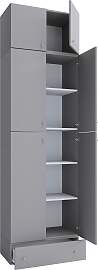 Schuhschrank Lona XXL ca.70x240x39cm Grau