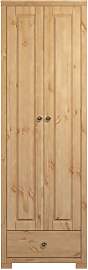 Schuhschrank OTTO HOME "Gotland", beige