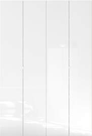 Schuhschrank OTTO HOME "SMILE Breite 124 cm,