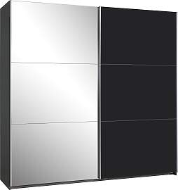 Schwebetürenschrank RAUCH "Halle", grau 