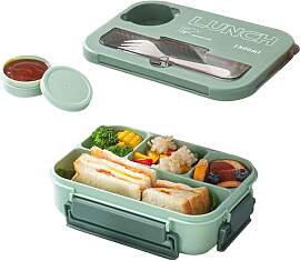 SDFNBRA Bento Box mit 4 Fächern, 1200ml