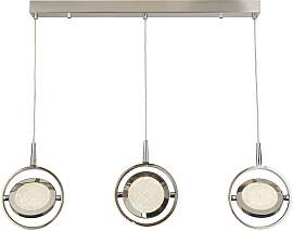 SEARCHLIGHT LED Deckenleuchte "Gyroscope 3Lt