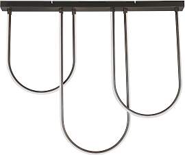 SEARCHLIGHT LED Deckenleuchte "Hängeleuchte