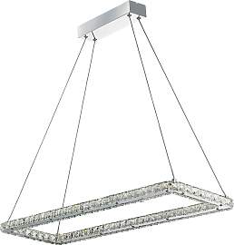 SEARCHLIGHT LED-Hängeleuchte "Hängeleuchte