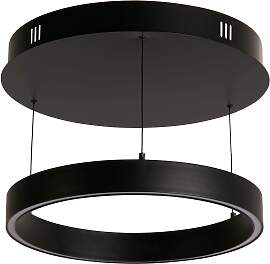 SEARCHLIGHT LED-Hängeleuchte "Hängeleuchte