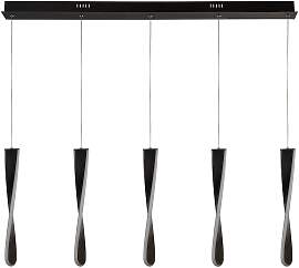 SEARCHLIGHT LED-Hängeleuchte "Hängeleuchte
