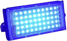 Segrehy 50W LED Fluter Außen, Super Hell LED