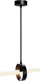 SEGULA Pendelleuchte "Syntax", schwarz,