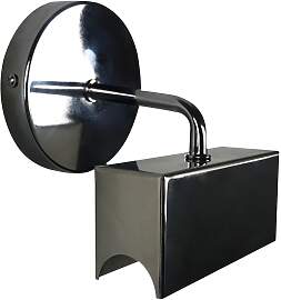 SEGULA Wandleuchte "Reno", schwarz, 1,