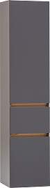 Seitenschrank WELLTIME "Lienz", grau
