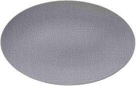 Servierplatte SELTMANN WEIDEN "Servierplatte