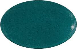 Servierplatte SELTMANN WEIDEN "Servierplatte