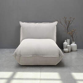 Sessel DOMO COLLECTION "Nantes Loungesessel,