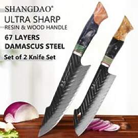 SHANGDAO Professionelles Damaszener Stahl