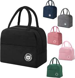 SHSMPXOY Kühltasche Klein 6L Lunch Bag Mini
