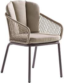 Sieger Gomera Gartensessel Aluminium mit Sitz- und 