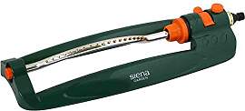 Siena Garden Viereckregner 3000 Metall