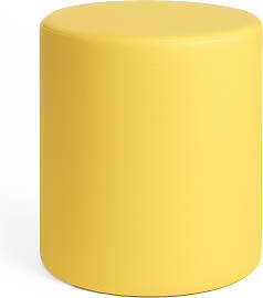 Sitzhocker rund aus Kunstleder – Gelb, Ø39 ×