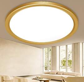 slochi Deckenlampe LED 39CM 36W 4200LM, 3 Farben