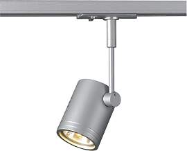 SLV 1-Phasen-Strahler BIMA I | Dreh- und