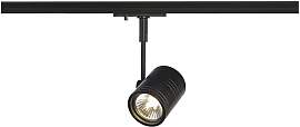 SLV BIMA | LED Strahler 1-Phasen, Dreh- und