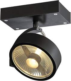 SLV KALU | Dimmbare Wand- und Deckenleuchte zur